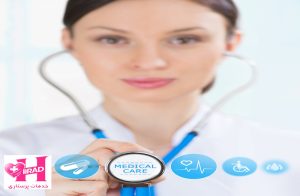 پرستاری از بیمار در منزل