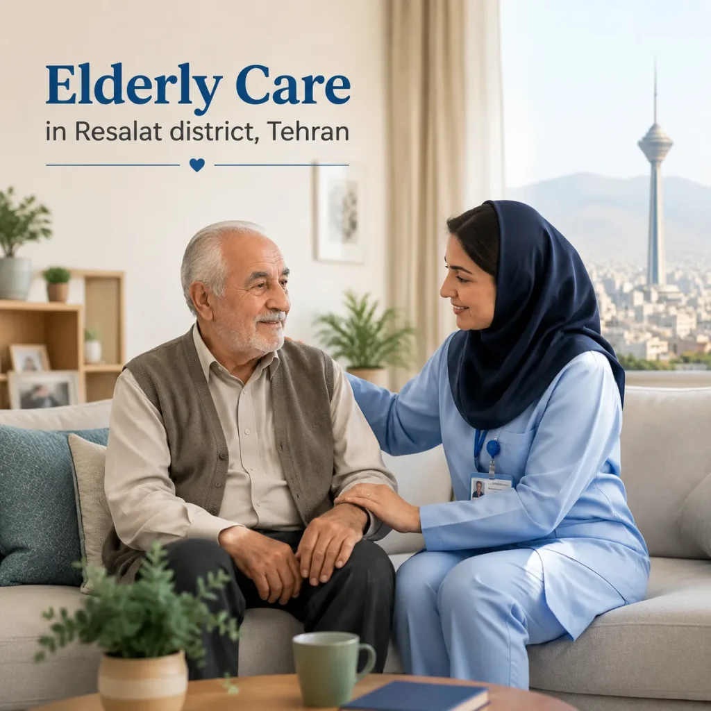 پرستار سالمند در رسالت: خدمات تخصصی برای رفاه و آرامش سالمندان