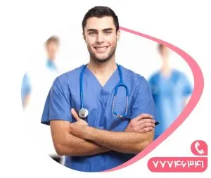 پرستار سالمند