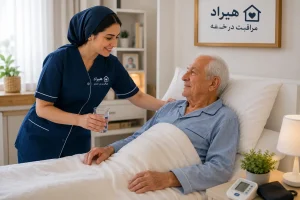 پرستتار روزانه